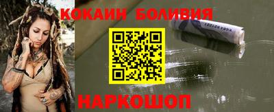 тгк Малгобек