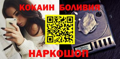 тгк Малгобек