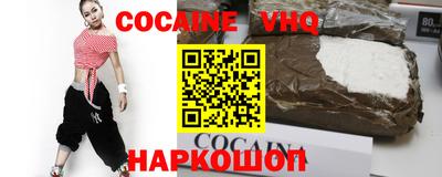 тгк Малгобек