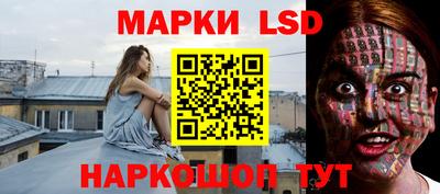 тгк Малгобек