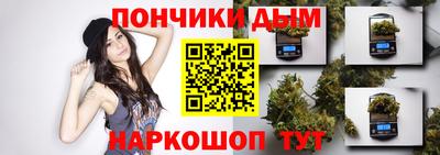 стаф Мариинск