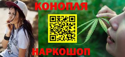мефедрон Малоярославец
