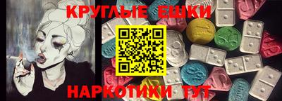 стаф Мариинск