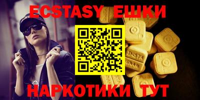 стаф Мариинск
