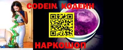 мефедрон Малоярославец