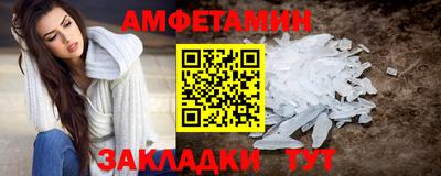 тгк Малгобек