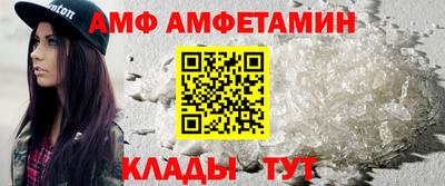тгк Малгобек