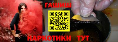 мефедрон Малоярославец