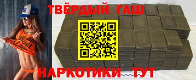 стаф Мариинск