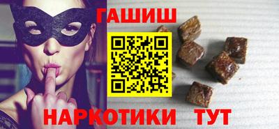 мефедрон Малоярославец