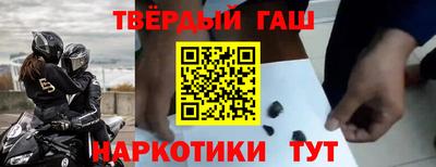 стаф Мариинск